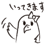 kotorichan sticker #8483281