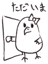 kotorichan sticker #8483282