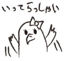 kotorichan sticker #8483284