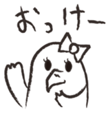 kotorichan sticker #8483285