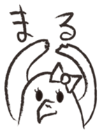 kotorichan sticker #8483286