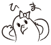 kotorichan sticker #8483291