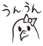 kotorichan sticker #8483294