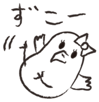 kotorichan sticker #8483297