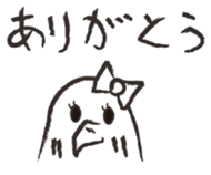 kotorichan sticker #8483299