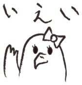 kotorichan sticker #8483304