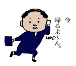lovely ojisan sticker #8483467