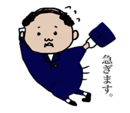 lovely ojisan sticker #8483471