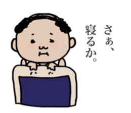lovely ojisan sticker #8483474