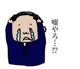 lovely ojisan sticker #8483477