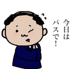 lovely ojisan sticker #8483479
