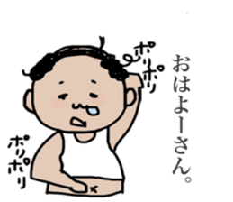 lovely ojisan sticker #8483484