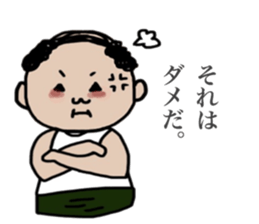 lovely ojisan sticker #8483485