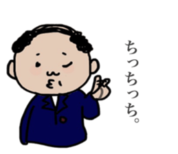 lovely ojisan sticker #8483490