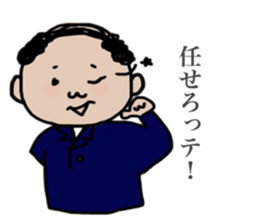 lovely ojisan sticker #8483492