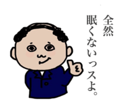 lovely ojisan sticker #8483502
