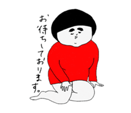 Girl of a red dress Part3 sticker #8483590