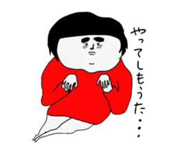 Girl of a red dress Part3 sticker #8483591