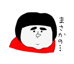 Girl of a red dress Part3 sticker #8483593