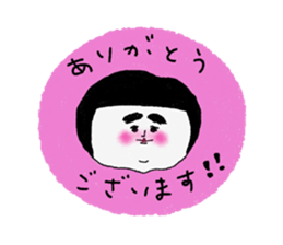 Girl of a red dress Part3 sticker #8483594