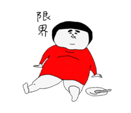 Girl of a red dress Part3 sticker #8483600