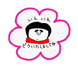 Girl of a red dress Part3 sticker #8483601