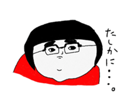 Girl of a red dress Part3 sticker #8483604