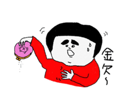 Girl of a red dress Part3 sticker #8483607