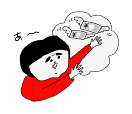 Girl of a red dress Part3 sticker #8483608