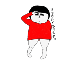 Girl of a red dress Part3 sticker #8483609