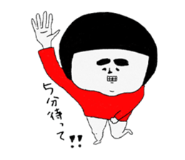 Girl of a red dress Part3 sticker #8483612