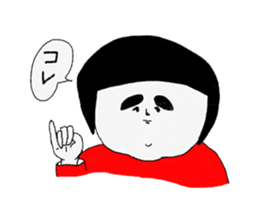 Girl of a red dress Part3 sticker #8483615