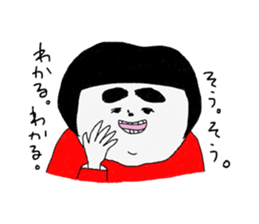 Girl of a red dress Part3 sticker #8483617