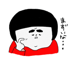 Girl of a red dress Part3 sticker #8483618