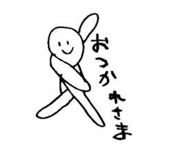 monokuro  Sticher sticker #8483707