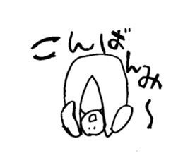 monokuro  Sticher sticker #8483710