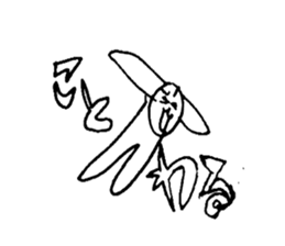 monokuro  Sticher sticker #8483711