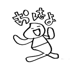 monokuro  Sticher sticker #8483717