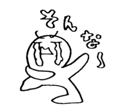 monokuro  Sticher sticker #8483718