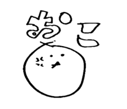 monokuro  Sticher sticker #8483720