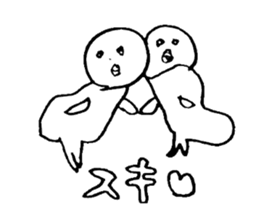 monokuro  Sticher sticker #8483721