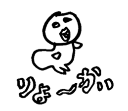 monokuro  Sticher sticker #8483724