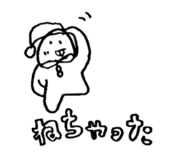 monokuro  Sticher sticker #8483728