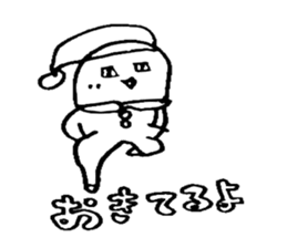 monokuro  Sticher sticker #8483730