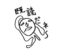 monokuro  Sticher sticker #8483733