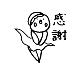 monokuro  Sticher sticker #8483734