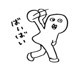 monokuro  Sticher sticker #8483737