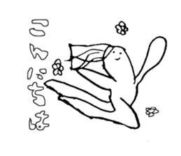 monokuro  Sticher sticker #8483741