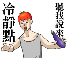 tomato - Is friends! sticker #8483823