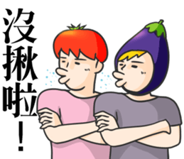 tomato - Is friends! sticker #8483826